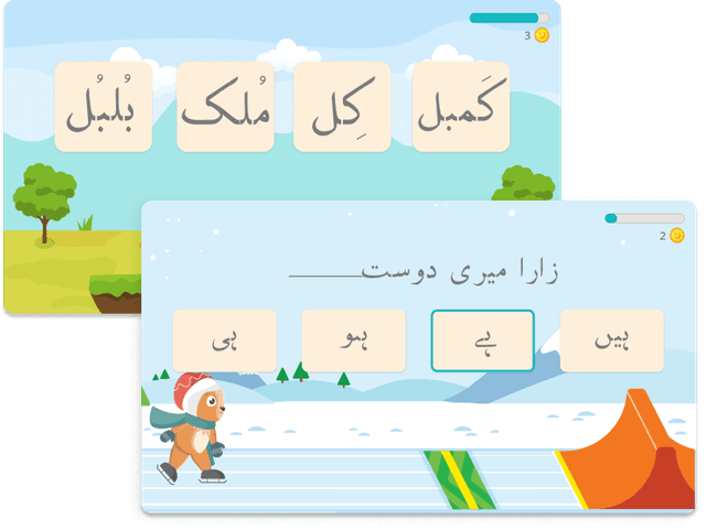 A reading task in play
