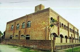 Amin Maktab School
